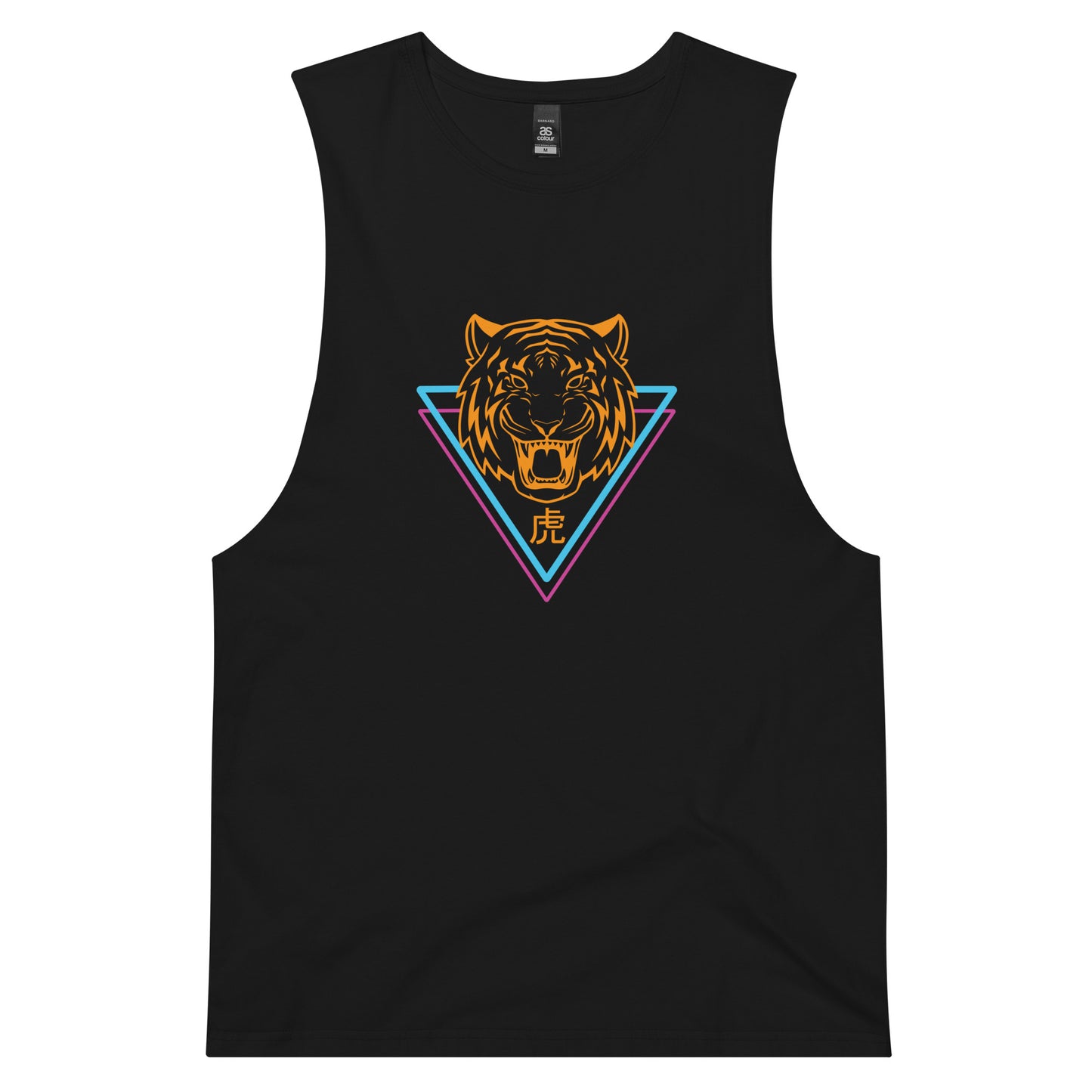 NEON TIGER Tank Top