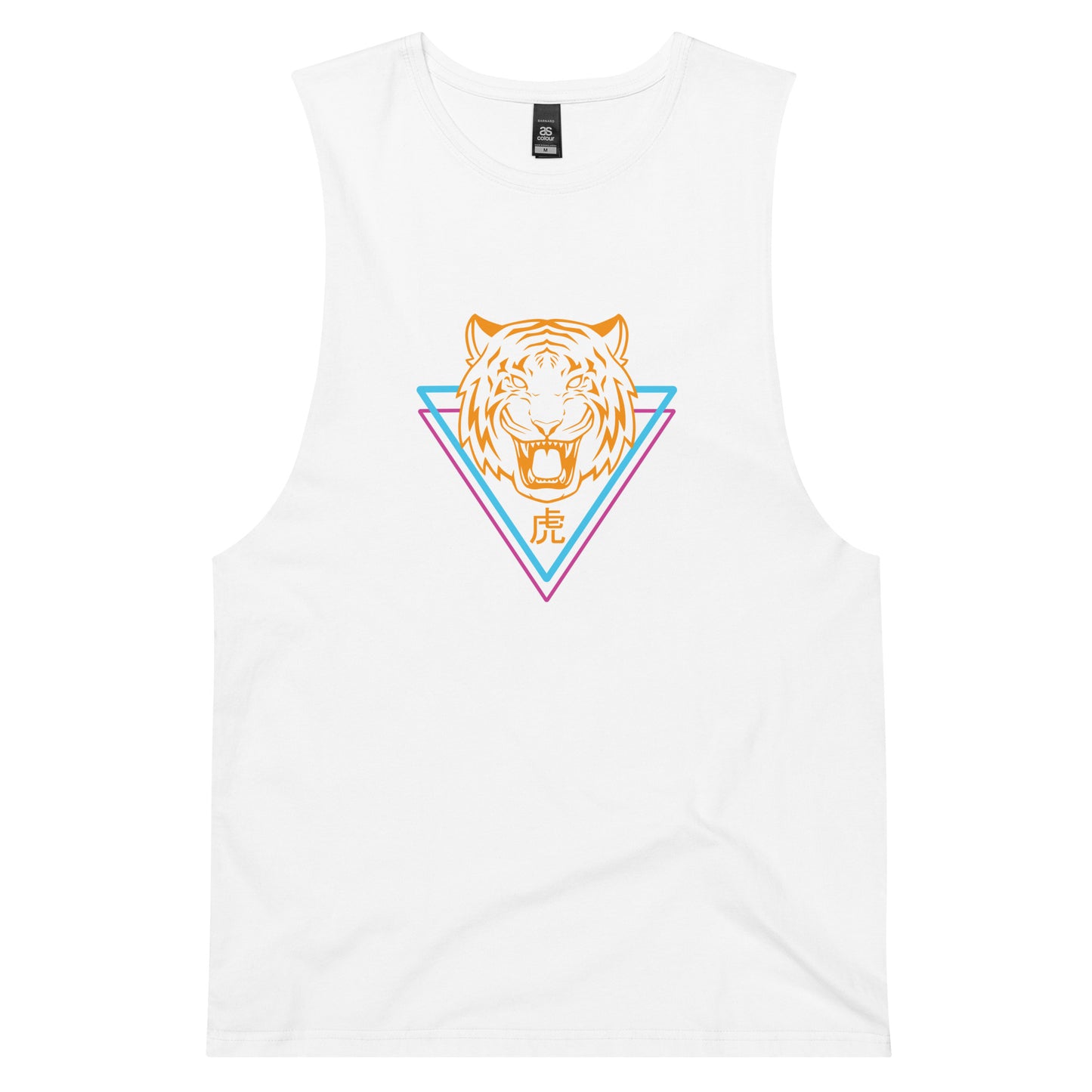 NEON TIGER Tank Top