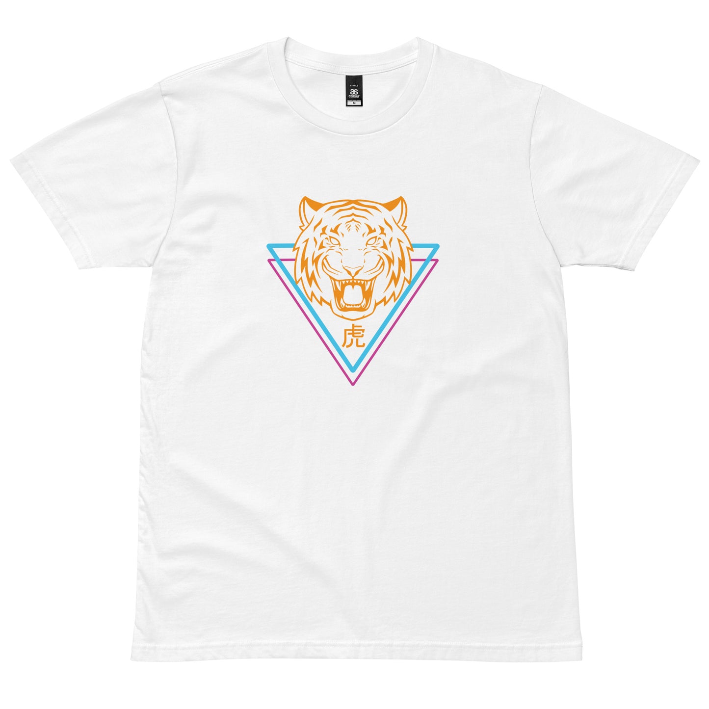 NEON TIGER Graphic Tee