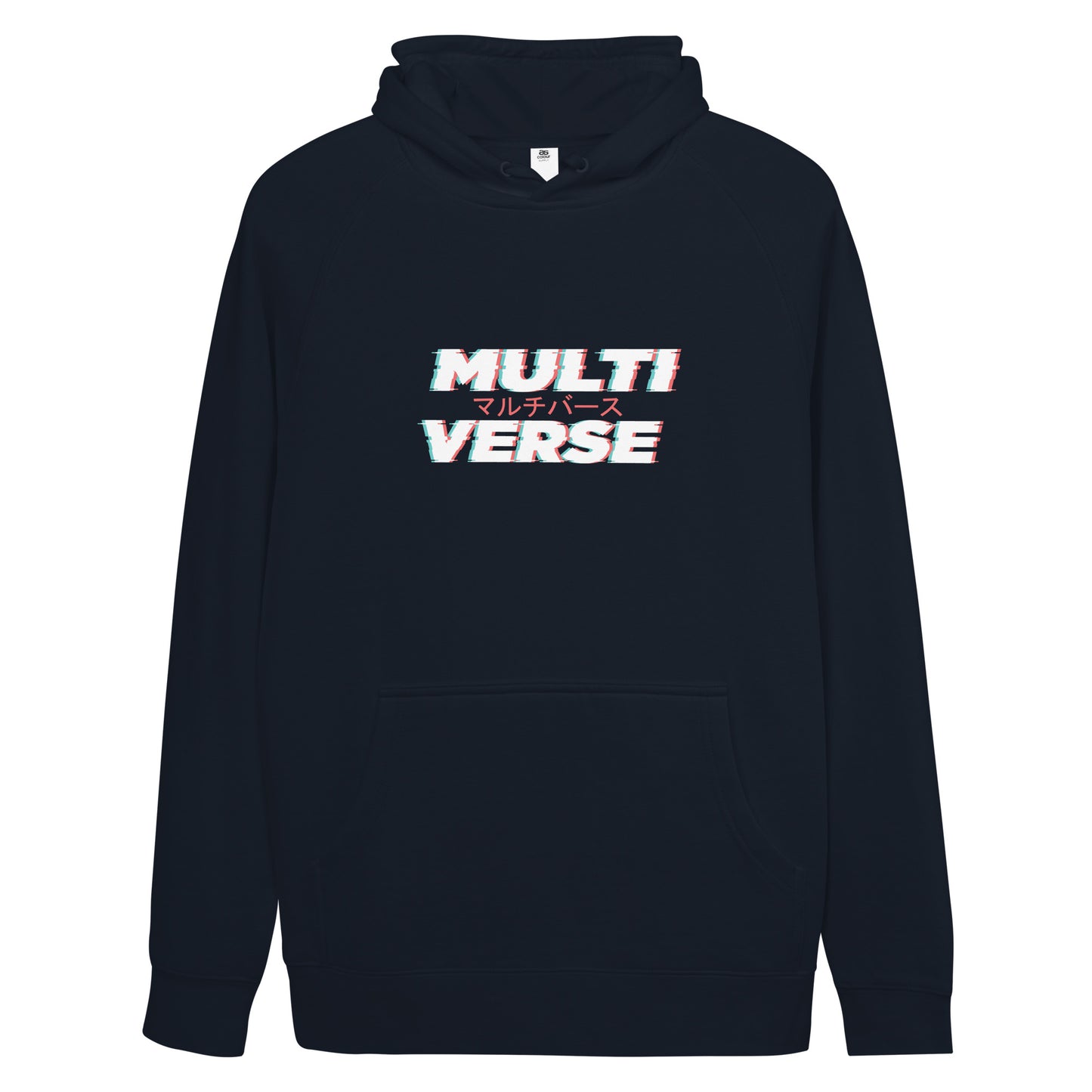 MULTIVERSE Katakana Hoodie