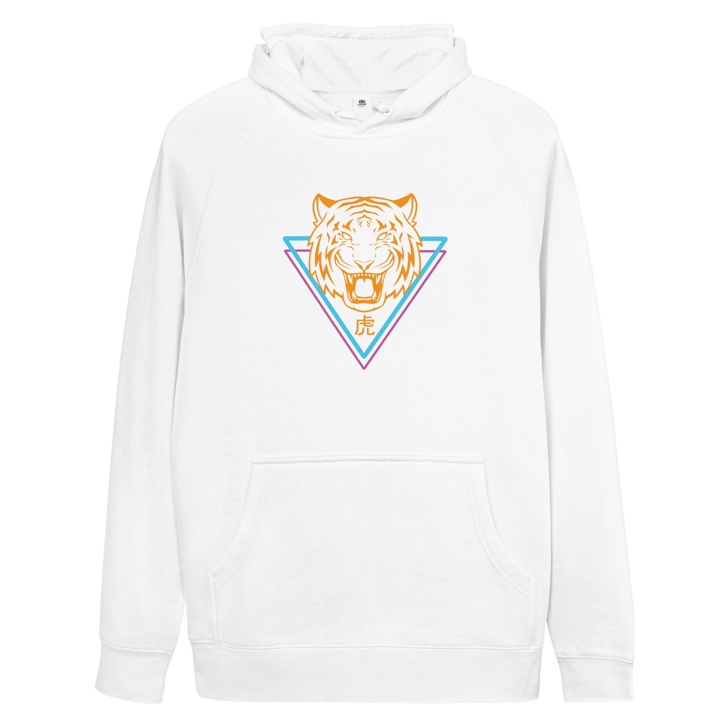 NEON TIGER Hoodie